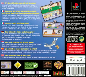 Tom and Jerry in House Trap (US) box cover back